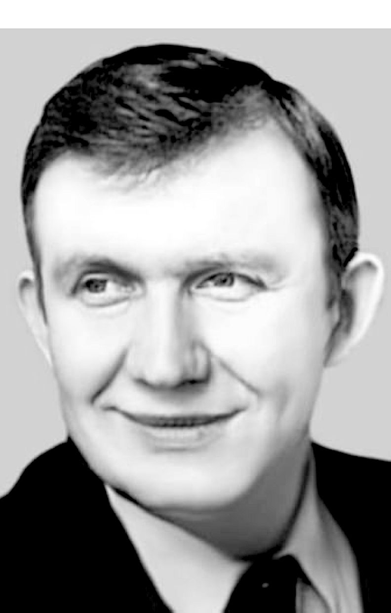 Анатолий Глазырин